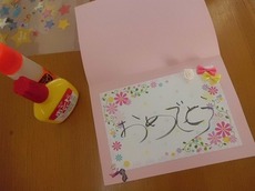 t2015.3.30 2.jpg